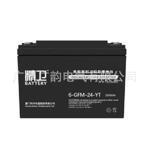 科华UPS电源YTG/B3340外接电池可并机40KVA/32KW稳压服务器工频机