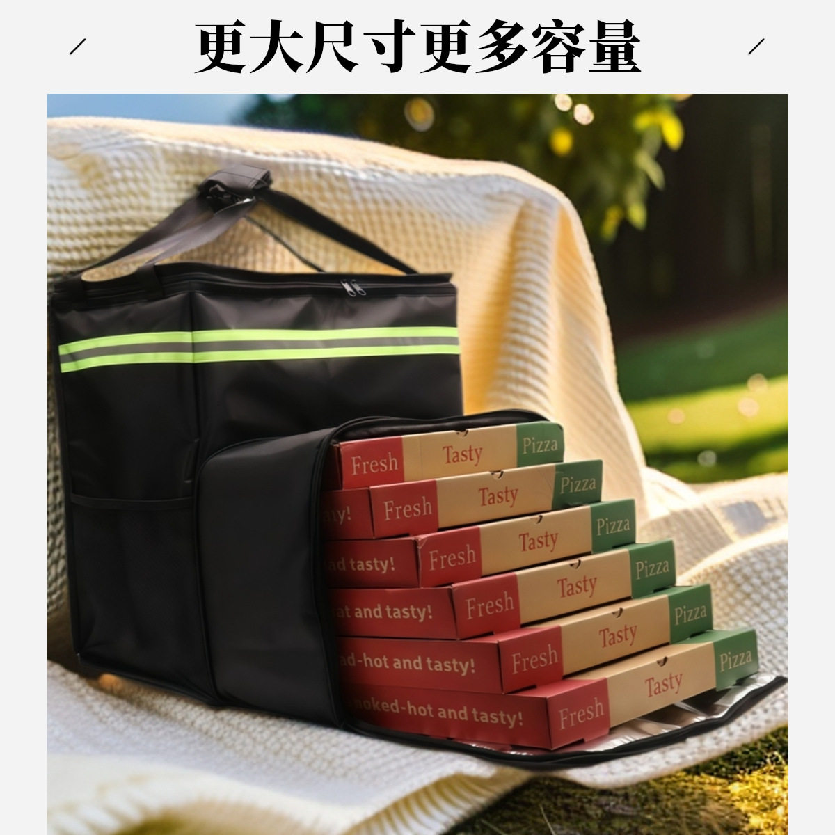 美团外卖箱保温冷藏箱双肩分层送餐箱骑手商超配送箱子大号保温包