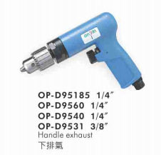 供应OP-9540气动钻（齿轮式）宏斌气动工具