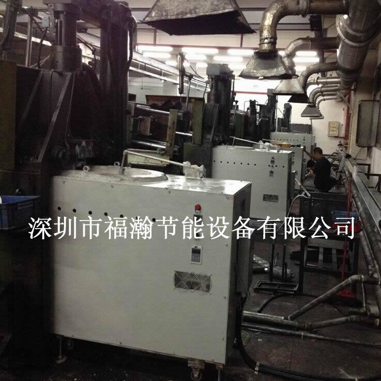 厂家直销锌合金热式炉电磁高效熔锌炉快速锌渣熔炉厂家
