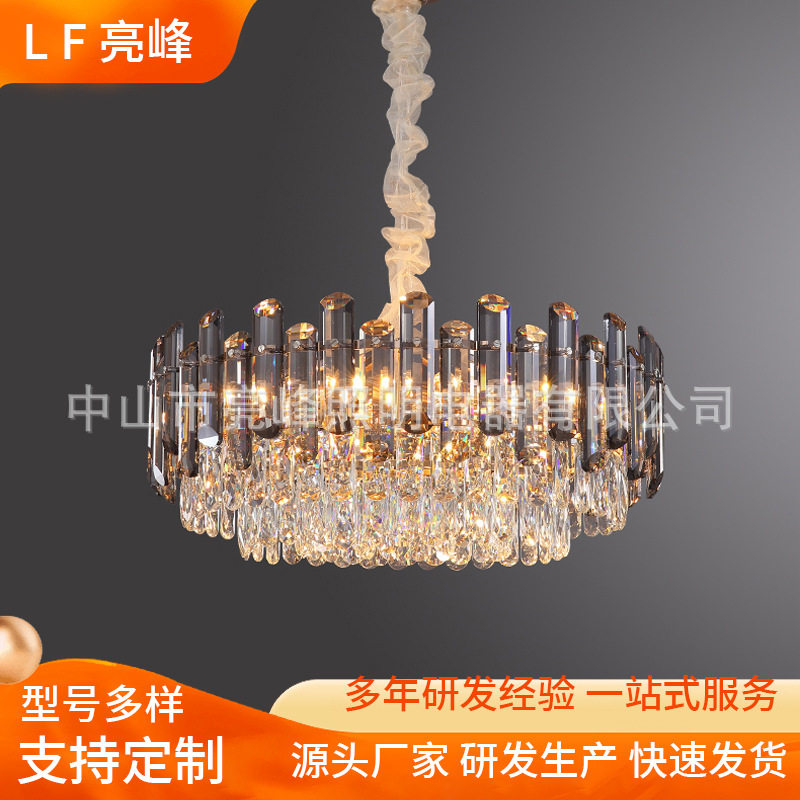北欧灯具创意网红灯饰厂家供应别墅客厅卧室轻奢简约大气水晶吊灯