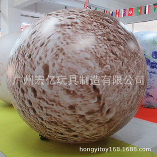 生产LED灯气模仿真星球太阳气模闭气充气pvc升空装饰落地球大气球