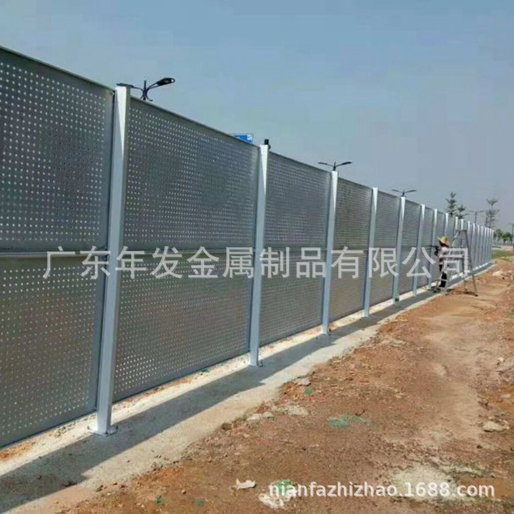圆孔冲孔板围挡马路防风隔离屏障建筑工地施工围挡镀锌冲孔板护栏
