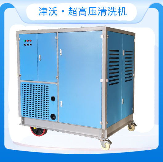 100mpa压力墙面水泥打毛清洗 工业铸件喷砂清洗 超高压清洗机