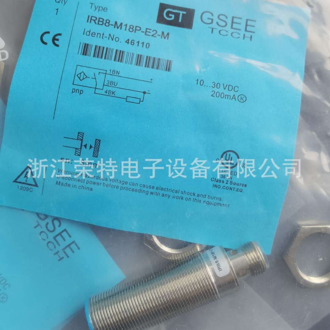 全新销售GSEE-TECH接近开关IB0.8-M5SL-E1/S3A0050204