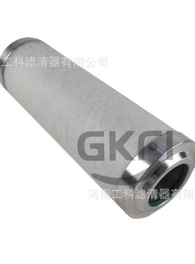 532140156油分532-140-156空压机532000512压缩机53251201配件