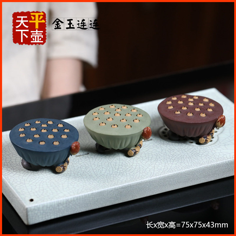 莲蓬金鱼金玉连连紫砂茶宠摆件雕塑宜兴紫砂文玩趣味性茶器可喷水