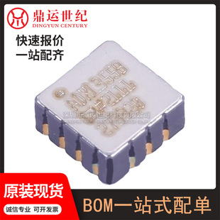 型号ADXL355BEZ-RL7封装LCC-14(6x6)低噪声、低漂移、低功耗传感