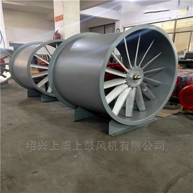 机翼型轴流风机管道加压送风机JSF-GA-710/4Kw /25000m3/h 330pa