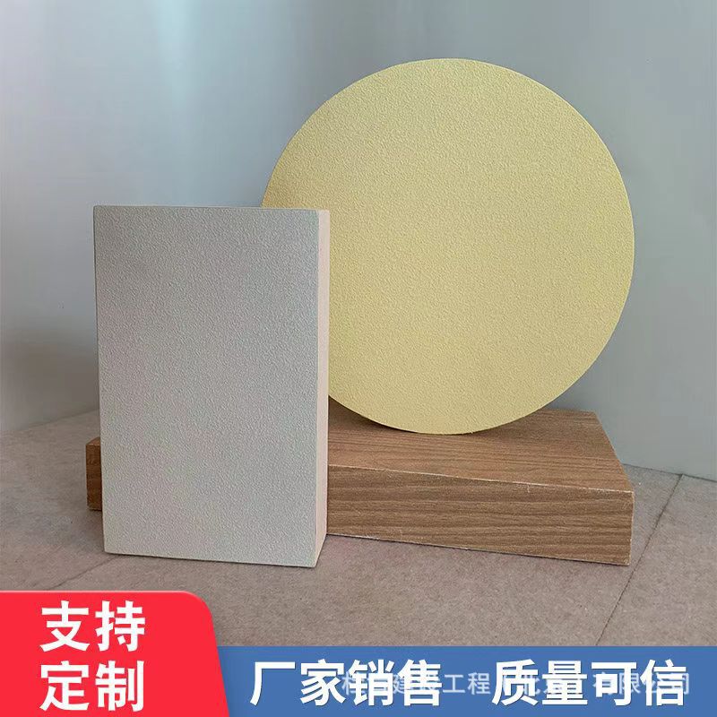空间玻纤吸声体体育馆岩棉吸音板吊顶悬挂垂片吸音板彩色玻纤板
