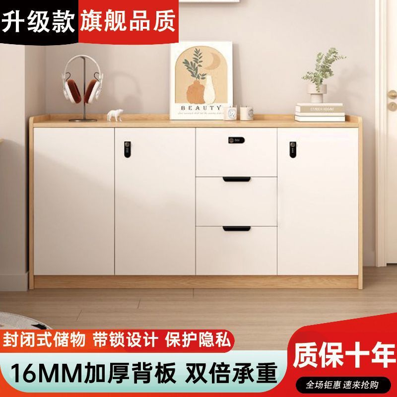 带锁收纳柜走廊鞋柜带锁储物柜文件柜办公室桌边柜带锁矮柜办公