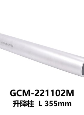 DHC GCM-22系列升降柱 直径38.1 大恒光电 GCM-221102M