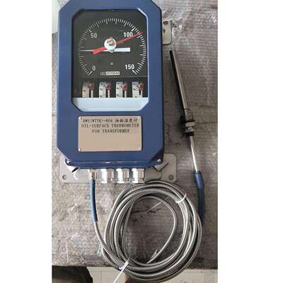 主变油温温度控制器型号:JT64-BWY-804ADTH库号：M342741