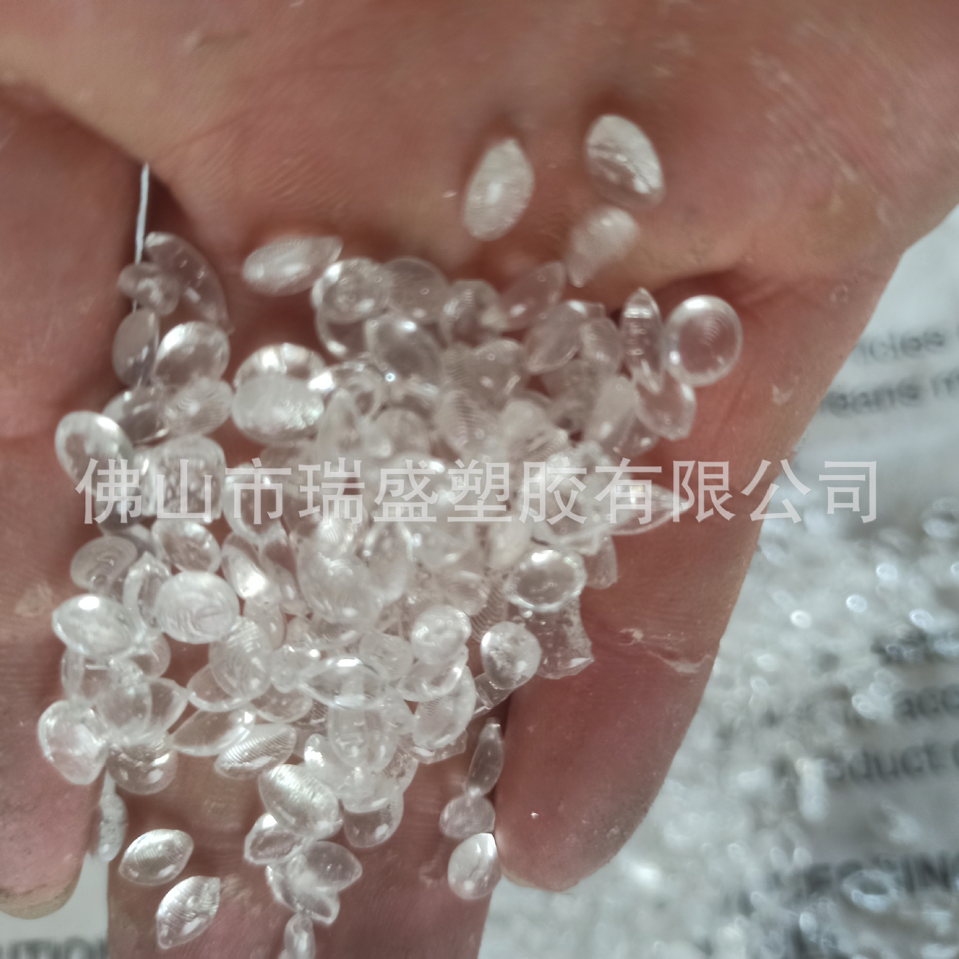 伊士曼单体树脂 290LV用于塑料改性 粘合剂 涂料、密封剂和填缝剂