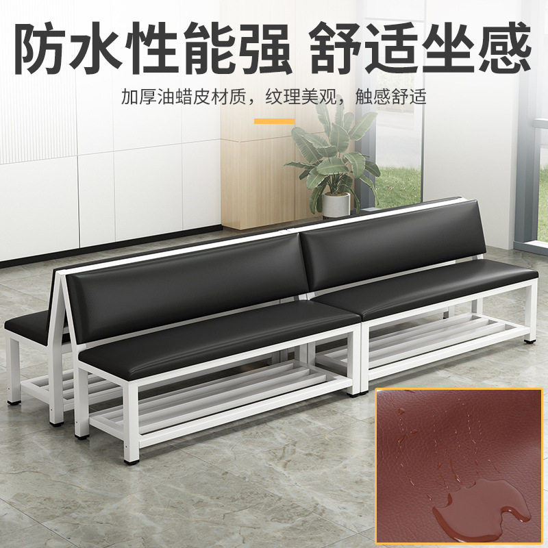批发长条软包凳子靠背诊所健身房体育场休息椅工业风服装店试换鞋