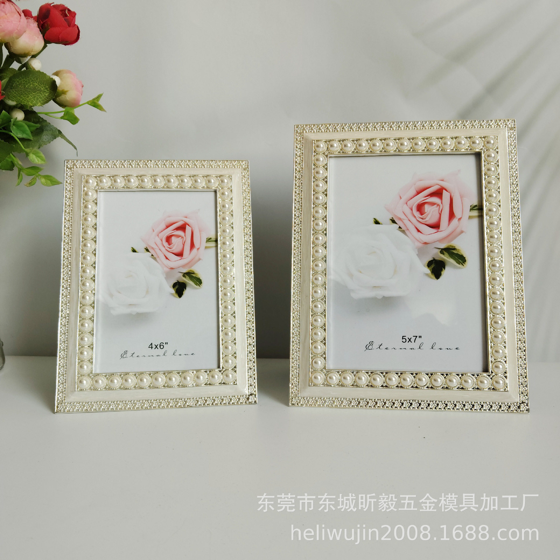 厂家批发锌合金相框，欧式金属珍珠摆台相框，样板间摆台
