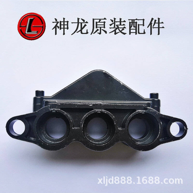 上海神龙258型358型高压清洗机洗车泵刷车器洗车机配件原厂吸水座
