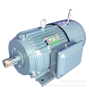 铜芯线实体厂家变频制动电机YVF2EJ-160L-2 18.5KW可调速可刹车