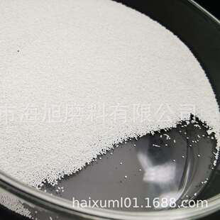 硅酸锆砂B60B80B100B120B170B205喷丸介质锆砂/陶瓷砂