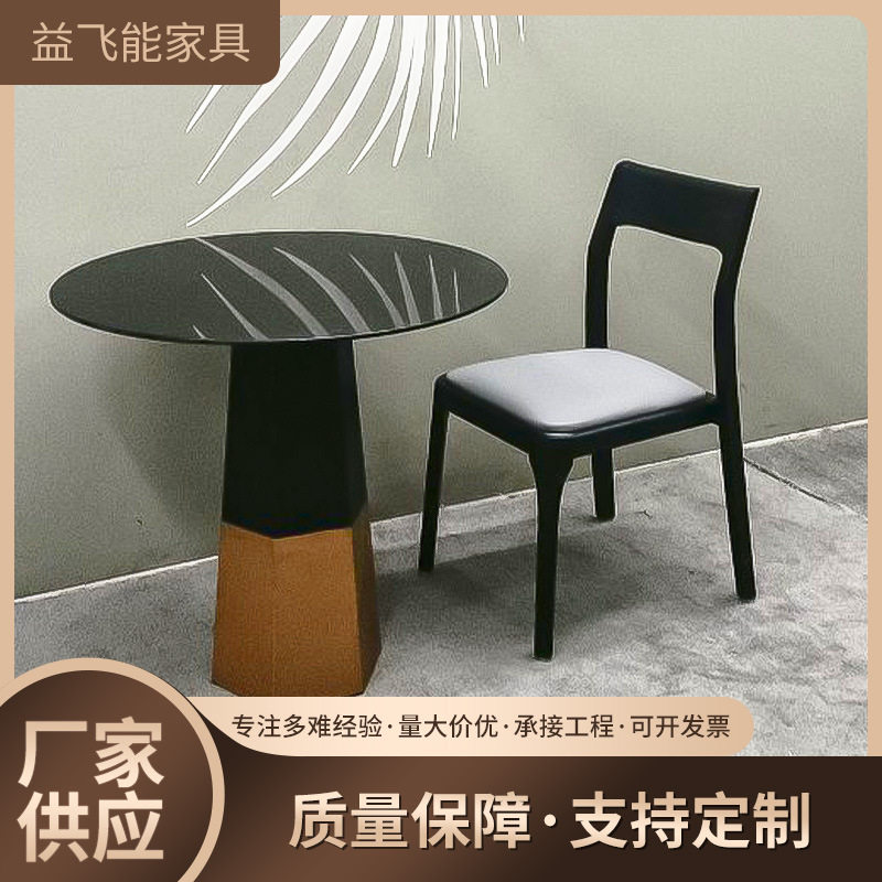 2023年客厅现代简约黑色成人圆形拆装餐台白蜡木实木餐椅组合桌子