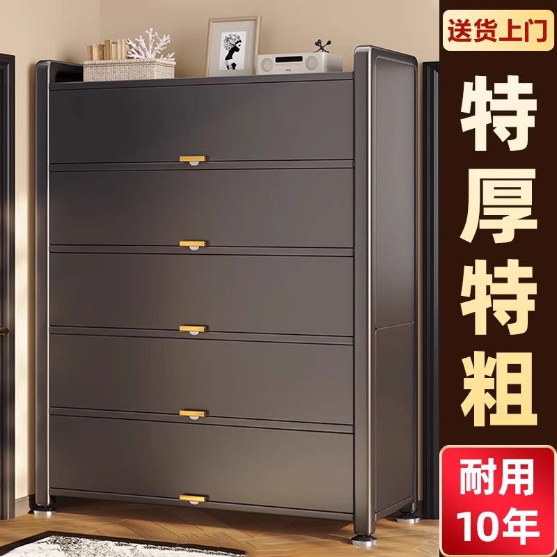家用钢制鞋柜多层大容量收纳柜落地入户门口玄关柜室内鞋架储物柜