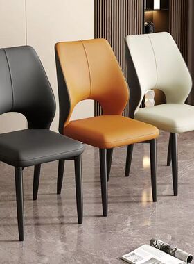 Tal北欧现代轻奢餐椅家用靠背椅酒店洽谈椅子餐桌椅休闲餐厅简约