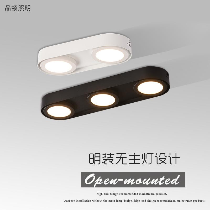 led明装双头筒灯北欧创意无主灯三头斗豆灯筒灯过道家装薄款
