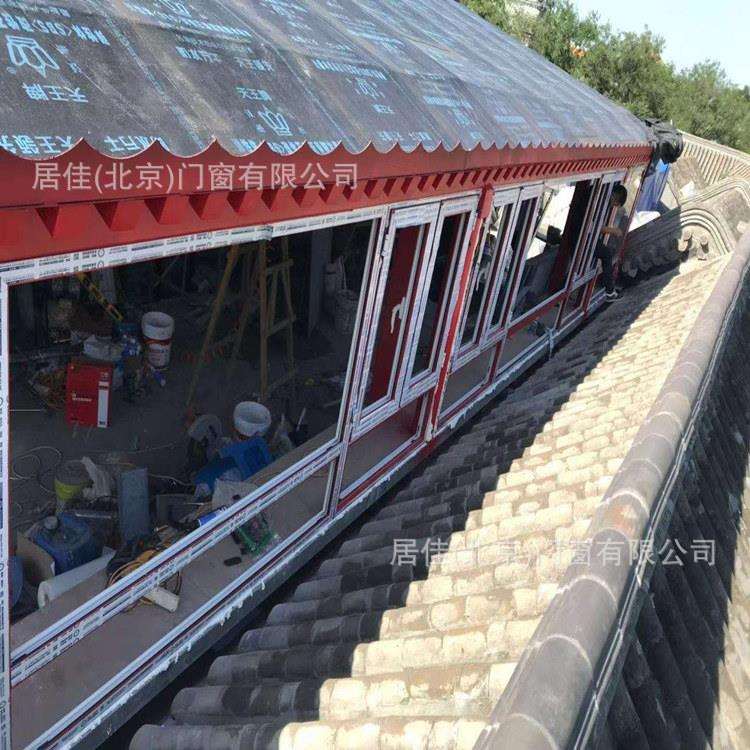北京断桥铝门窗封阳台铝合金门窗隔音窗户落地玻璃平开窗钢化玻璃