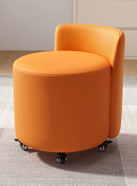 皮质软包滑轮凳橙色万向轮靠背小椅子家用轻奢沙发矮凳换鞋小凳子