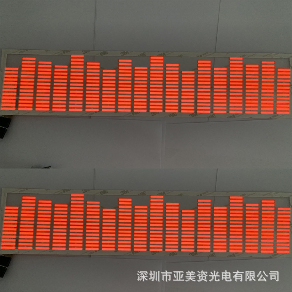 新款动感广告车贴动感音乐声控车贴批发发光车贴LED网红均衡器贴
