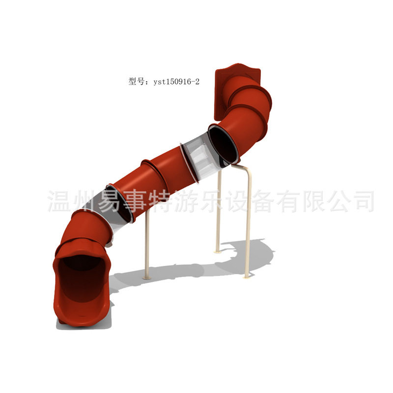 新款幼儿园滑梯大型室外户外小区公园组合滑滑梯儿童游乐设备批发