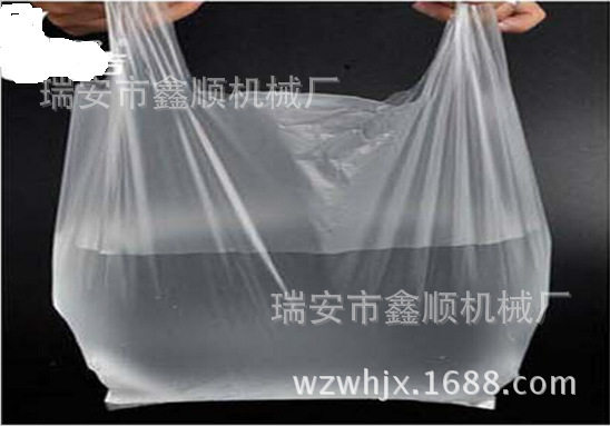 服装彩带超市彩带市场食品袋设备方便袋制袋机