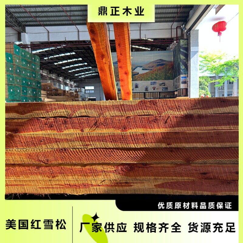 进口美国桧木 4” 木方 衣架香包鞋撑户外建筑差异化产品防腐防虫