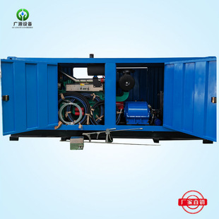 1000bar电动高压工业清洗机大型凝结器管束水垢冷水清洗机器