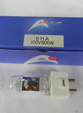 原装富士FUJI卤钨灯泡 EHA100V500W 光学PG研磨灯泡