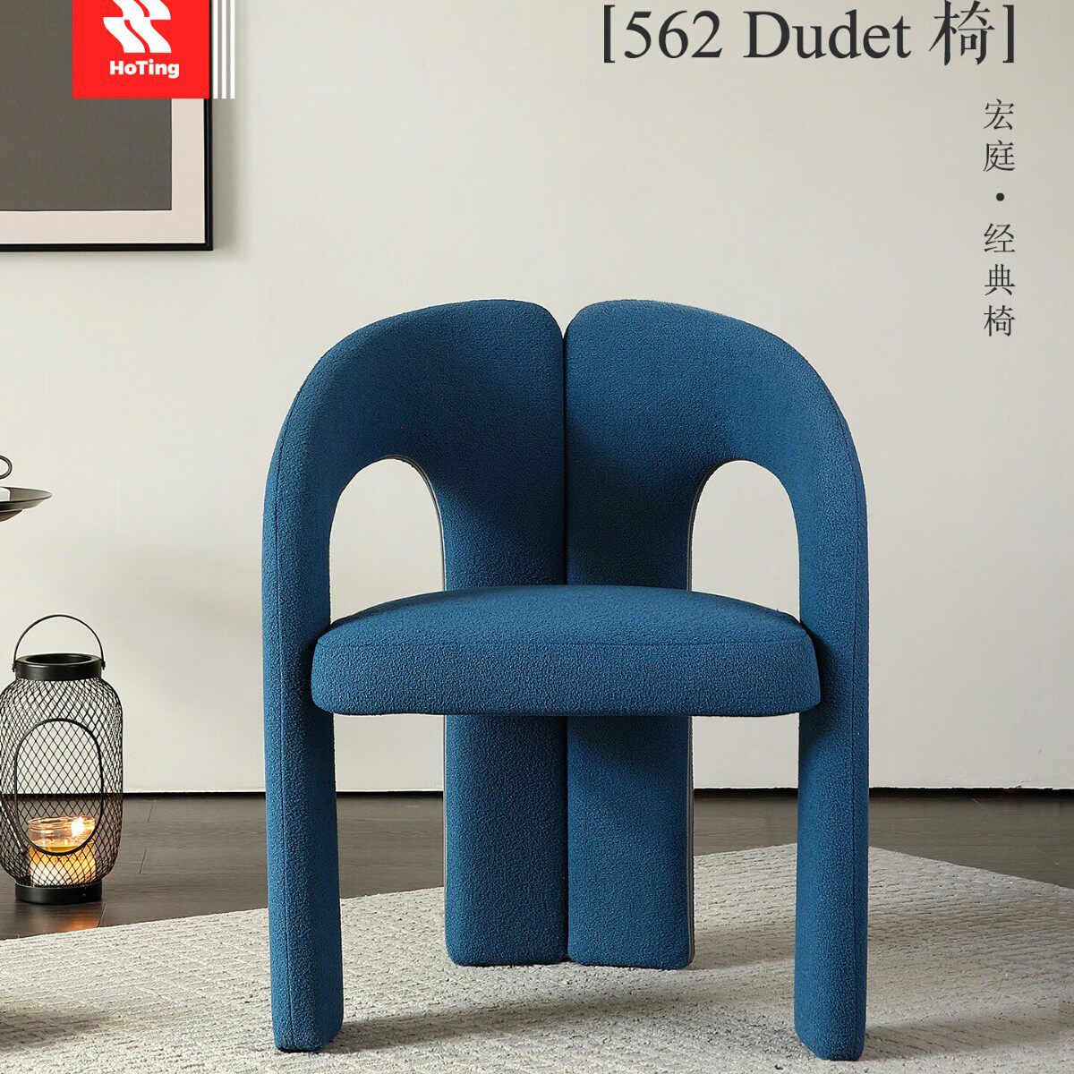 设计师创意化妆椅高级衣帽间艺术餐椅中古布艺书椅梳妆