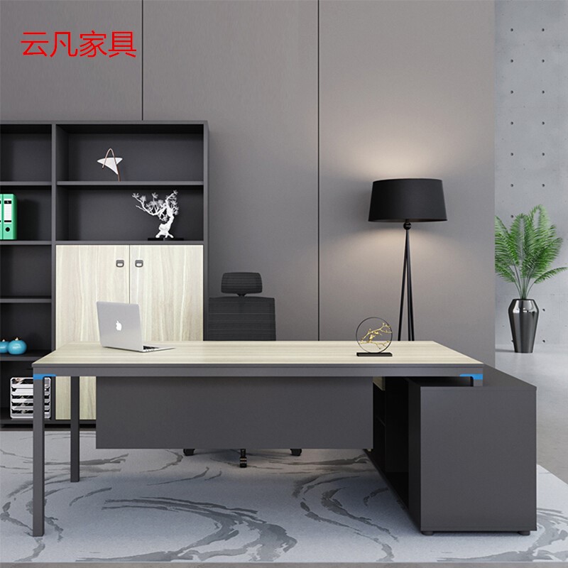 现代简约办公家具 职员办公桌 经理单人办公桌 简易班台桌