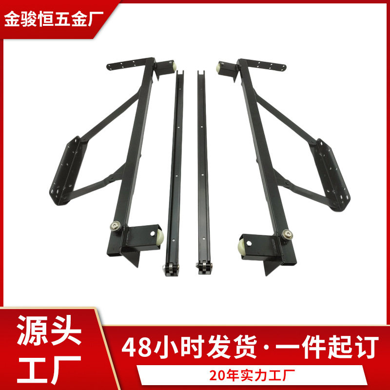 冷扎钢隐形抽拉铰链沙发床箱