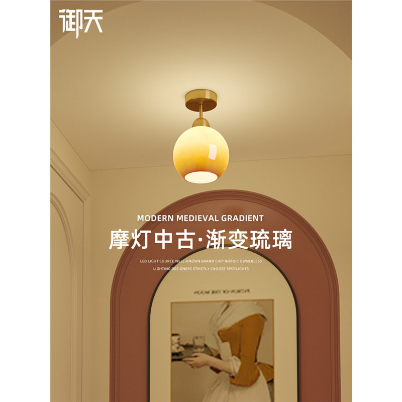 法式复古玄关走廊氛围小吊灯