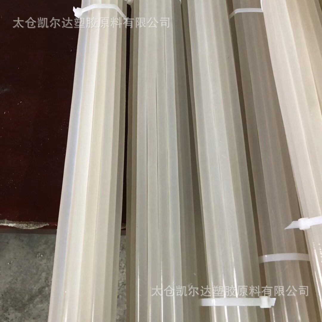 批发聚全氟乙丙烯棒 进口FEP棒材 高透明F46棒可零切规格现货