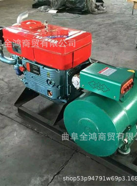15千瓦带轮发电机应急380V