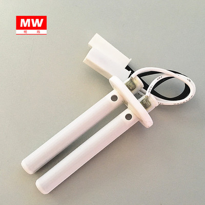 即热饮水机发热管220V/3000W