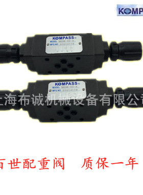 销售供应康百世KOMPASS配重阀 NGR-G03-A1-EK,NGR-G03-A2-EK