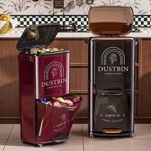 厨房垃圾桶家用可移动2025新款大容量专用干湿分离分类高款免弯腰