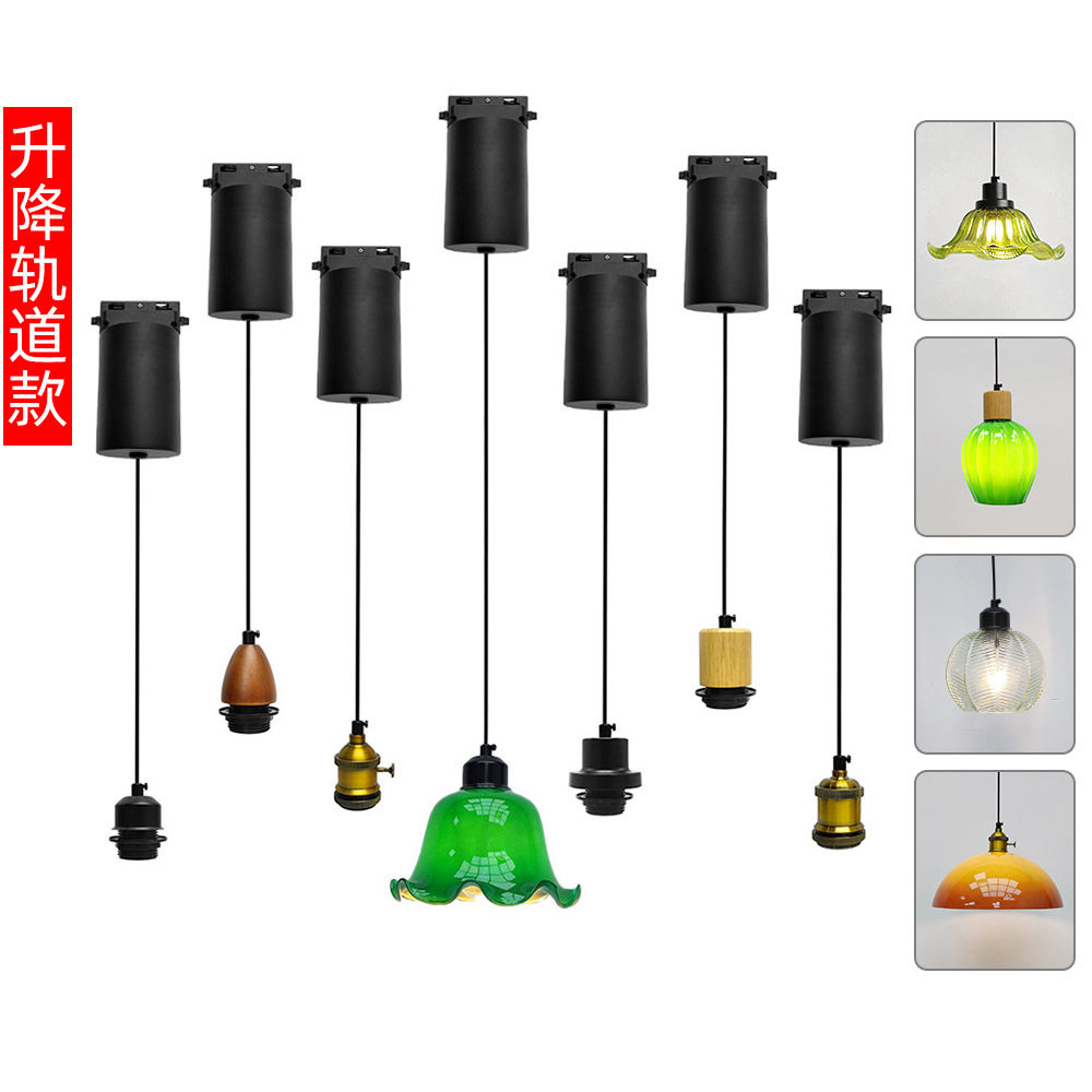 二线轨道升降可调悬停灯线组