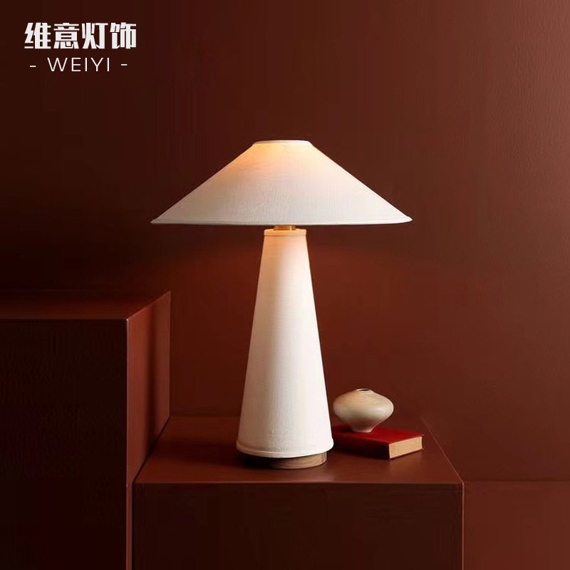 北欧ins田园网红设计师床头台灯