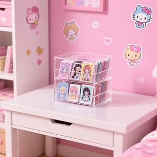 卡片收纳盒亚克力质感通透整洁桌面便携取用多层有机玻璃片展示架