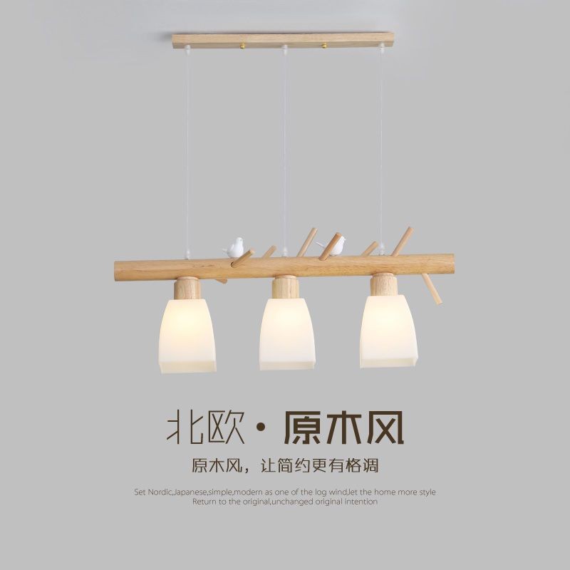 北欧现代简约实木餐厅吊灯创意个性led小鸟吊灯日式原木灯饰吊灯