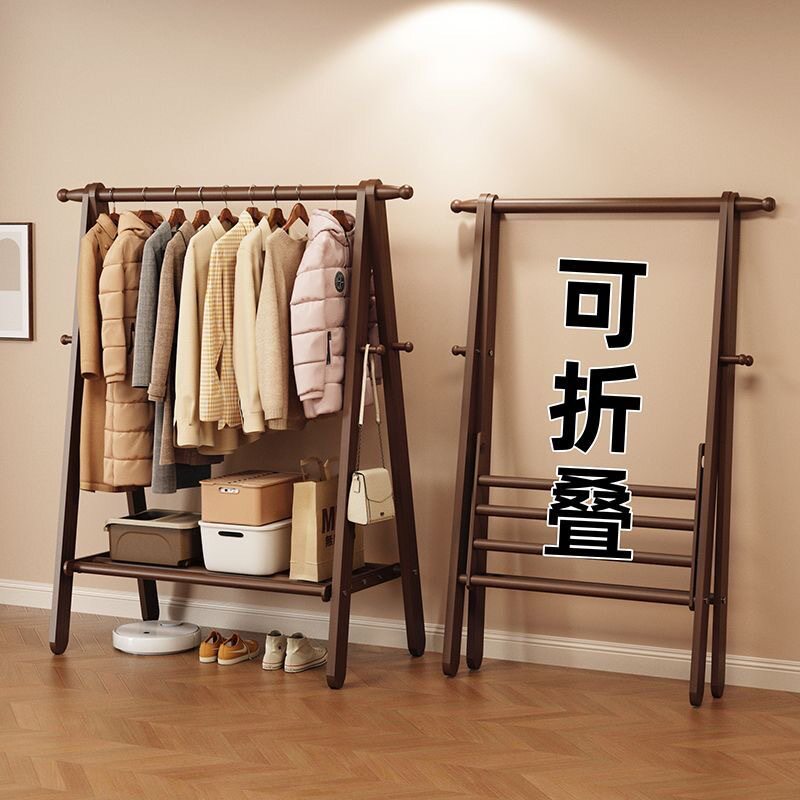 实木多功能落地衣帽架服装店用