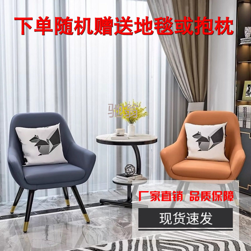 z%阳台茶桌椅一桌二椅三件套户外桌椅休闲小茶几圆桌子沙发边几网
